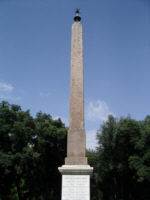 Obelisco Aureliano