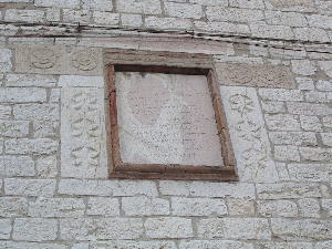 Fiori della Vita sulla chiesa di S. Maria delle Rose, Assisi (PG)