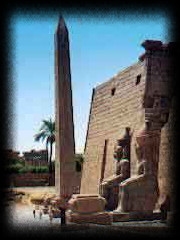 Obelisco di Ramses II