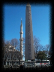 Obelisco di Istanbul