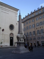 Obelisco della Minerva