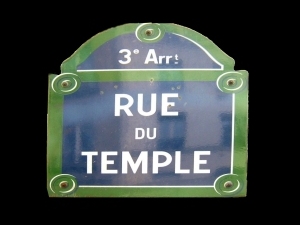 Rue du Temple