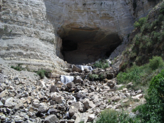 Afqa: La sorgente del fiume Adonis